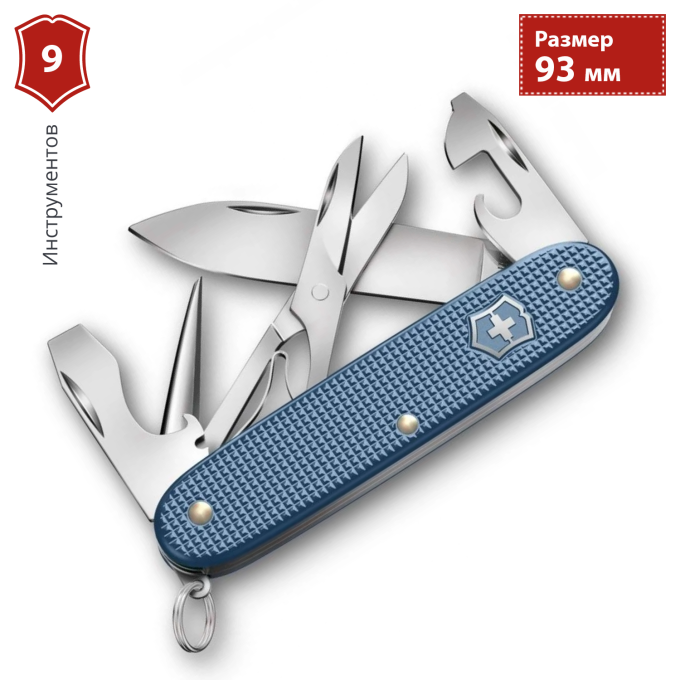 Нож перочинный VICTORINOX PIONEER X ALOX LE26 (0.8231.L26) 93мм