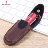 Чехол для ножа VICTORINOX 4.0531