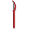 Кухонный набор VICTORINOX SWISS CLASSIC KITCHEN SET 6.7131.4G
