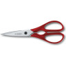 Кухонный набор VICTORINOX SWISS CLASSIC KITCHEN SET 6.7131.4G