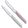 Кухонный набор VICTORINOX SWISS MODERN PARING SET 6.9096.2L2