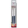 Кухонный набор VICTORINOX SWISS MODERN PARING SET 6.9096.2L3