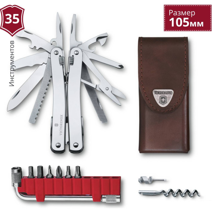 Мультитул Victorinox SwissTool Spirit X Plus 3.0235.L