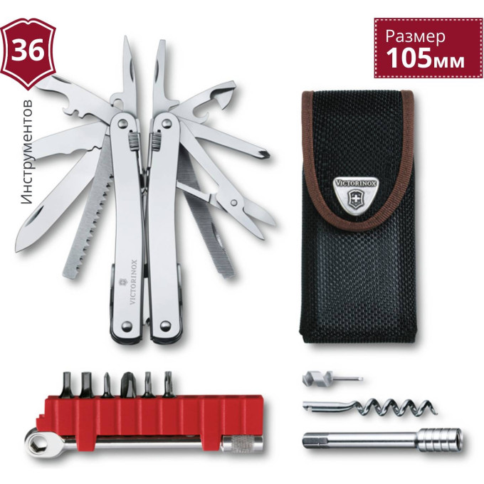 Мультитул Victorinox SwissTool Spirit X Plus Ratchet 3.0236.N
