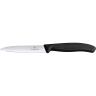 Набор кухонных ножей в деревянной подставке VICTORINOX 6,7153,11