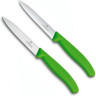 Набор кухонных ножей VICTORINOX SWISS CLASSIC 6.7796.L4B
