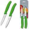 Набор кухонных ножей VICTORINOX SWISS CLASSIC 6.7796.L4B