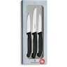 Набор кухонных ножей VICTORINOX SWISSCLASSIC PARING SET 6.7113.3G
