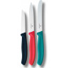 Набор ножей для очистки овощей VICTORINOX SWISS CLASSIC 3 ножа черн/крас/зел 6.7116.34C1
