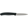 Набор ножей кухонных VICTORINOX SWISS CLASSIC 6.7603.B