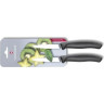 Набор ножей кухонных VICTORINOX SWISS CLASSIC 6.7633.B