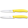Набор ножей кухонных VICTORINOX SWISS CLASSIC 6.7796.L8B