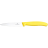 Набор ножей кухонных VICTORINOX SWISS CLASSIC 6.7796.L8B