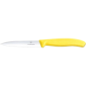 Набор ножей кухонных VICTORINOX SWISS CLASSIC 6.7796.L8B