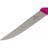 Набор ножей кухонных VICTORINOX SWISS CLASSIC 6.7936.12L5B