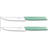 Набор ножей кухонных VICTORINOX SWISS MODERN 6.9006.11W43B