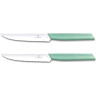 Набор ножей кухонных VICTORINOX SWISS MODERN 6.9006.12W43B