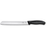 Набор ножей кухонных VICTORINOX SWISSCLASSIC CUTLERY BLOCK 6.7193.9