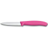 Набор ножей кухонных VICTORINOX SWISSCLASSIC PARING SET 6.7606.L115B