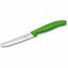 Набор ножей кухонных VICTORINOX SWISSCLASSIC TOMATO&TABLE SET 6.7836.L114B