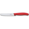 Набор ножей VICTORINOX SWISS CLASSIC 6.7111.34C1