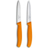 Набор ножей VICTORINOX SWISS CLASSIC 6.7796.L9B