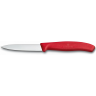 Набор ножей VICTORINOX SWISS CLASSIC PARING 6.7111.35