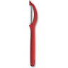 Набор ножей VICTORINOX SWISS CLASSIC PARING KNIFE SET 6.7111.6G