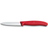 Набор ножей VICTORINOX SWISS CLASSIC PARING KNIFE SET 6.7111.6G