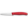 Набор ножей VICTORINOX SWISS CLASSIC PARING KNIFE SET 6.7111.6G
