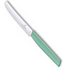 Набор ножей VICTORINOX SWISS MODERN 6.9006.11W41B