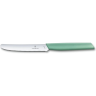 Набор ножей VICTORINOX SWISS MODERN 6.9006.11W41B