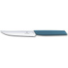 Набор ножей VICTORINOX SWISS MODERN 6.9006.12W2B