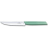 Набор ножей VICTORINOX SWISS MODERN 6.9006.12W41B