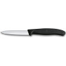 Набор ножей VICTORINOX SWISSCLASSIC KITCHEN SET 6.7133.7G