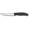 Набор ножей VICTORINOX SWISSCLASSIC STEAK SET 6.7903.12B