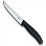 Набор ножей VICTORINOX SWISSCLASSIC STEAK SET 6.7903.12B