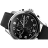 Наручные часы VICTORINOX CHRONO CLASSIC 241545