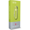 Нож-брелок VICTORINOX CLASSIC ALOX SD 0.6221.241G
