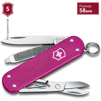 Нож-брелок Victorinox Classic SD Alox Flamingo Party 0.6221.251G