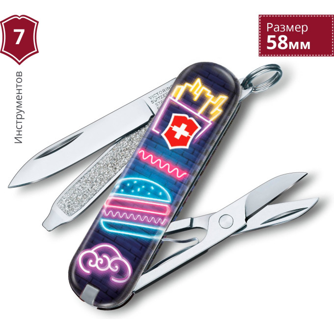 Складной нож-брелок Victorinox Classic Burger Bar 0.6223.L1906