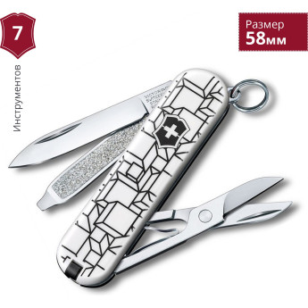 Нож-брелок Victorinox Classic Cubic Illusion 0.6223.L2105