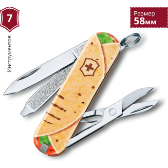 Нож-брелок Vix Classic Mexican Tacos 0.6223.L1903
