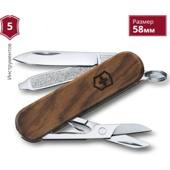 Нож-брелок Victorinox Classic SD Wood 0.6221.63