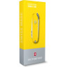 Нож-брелок VICTORINOX CLASSIC SD 0.6223.8G