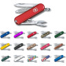Нож-брелок VICTORINOX CLASSIC SD 0.6223.G
