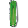 Нож-брелок VICTORINOX CLASSIC SD 0.6223.T41G