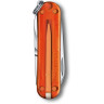 Нож-брелок VICTORINOX CLASSIC SD 0.6223.T82G