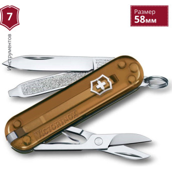 Нож-брелок Victorinox Classic SD Colors, коричневый (0.6223.T55G)