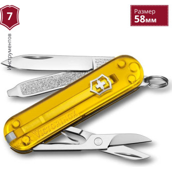 Нож-брелок Victorinox Classic SD Colors 0.6223.T81G, жёлтый